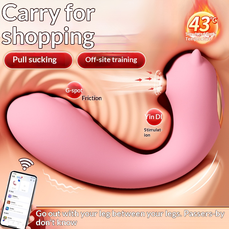 Eros Lab Little Monster Œuf vibrant à succion télécommandé pour orgasme féminin_voghion.com