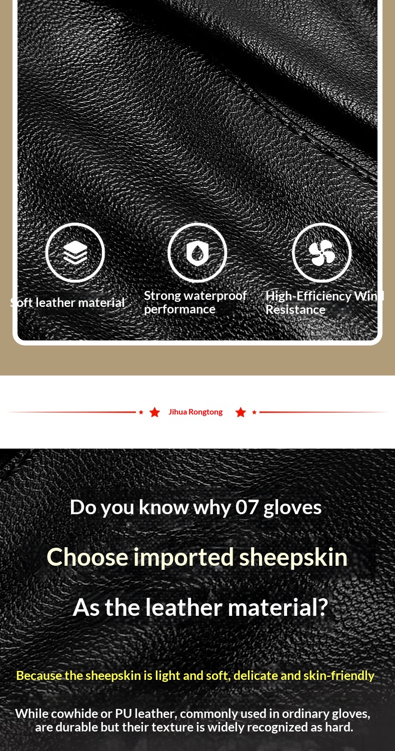 boy Boy Boy Jihua Sheepskin Men Autumn Winter Simple Cycling Warm Leather Windproof Thickened Texture Full Finger Gloves_voghion.com