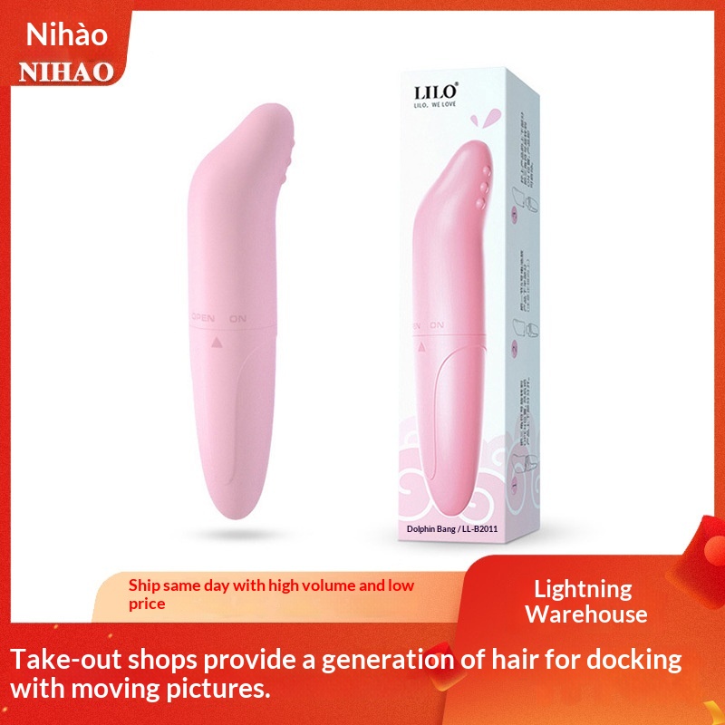 Eros Lab Laile Dolphin Vibrator Girl Self-Defense Stick Point Vibration Massage Mini Toy Fun And Exciting_voghion.com