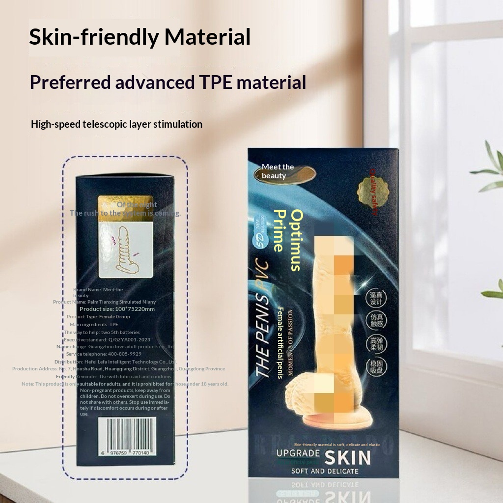 Eros Lab Encounter Beauty Female Device Series Dreamy Vibrator Colorful Rechargeable AV Wand Water Play Elf Fun_voghion.com