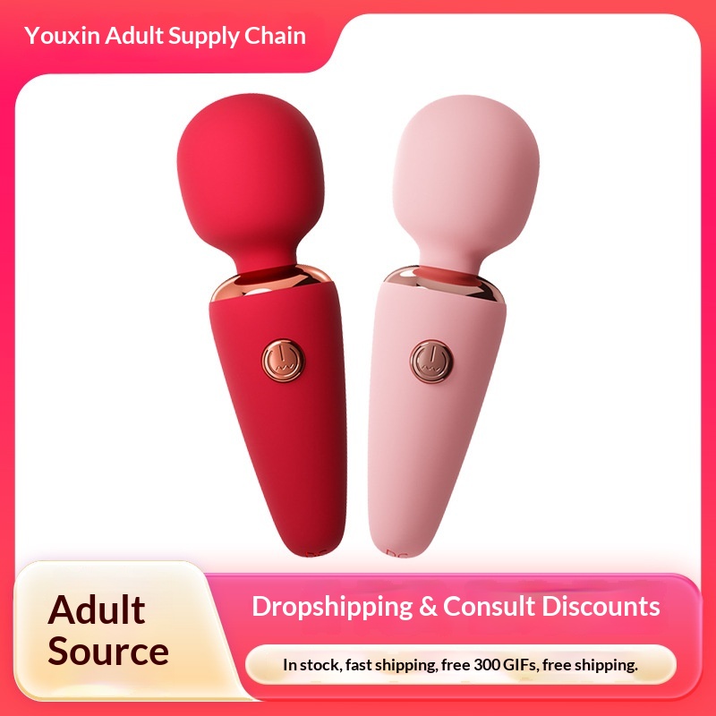 Eros Lab Galaku Ice Cream Cone Mini AV Strong Vibration Vibrator Female Multi-frequency Small Massage Stick Masturbation_voghion.com