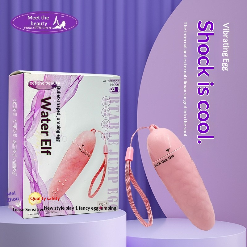 Eros Lab Encounter Beauty Female Device Series Dreamy Vibrator Colorful Rechargeable AV Wand Water Play Elf Fun_voghion.com