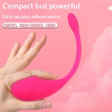 Eros Lab Cross-Border App Remote Control Vibrator Tadpole Full Cover Silicone Massager Female Masturbator Adult Products_voghion.com