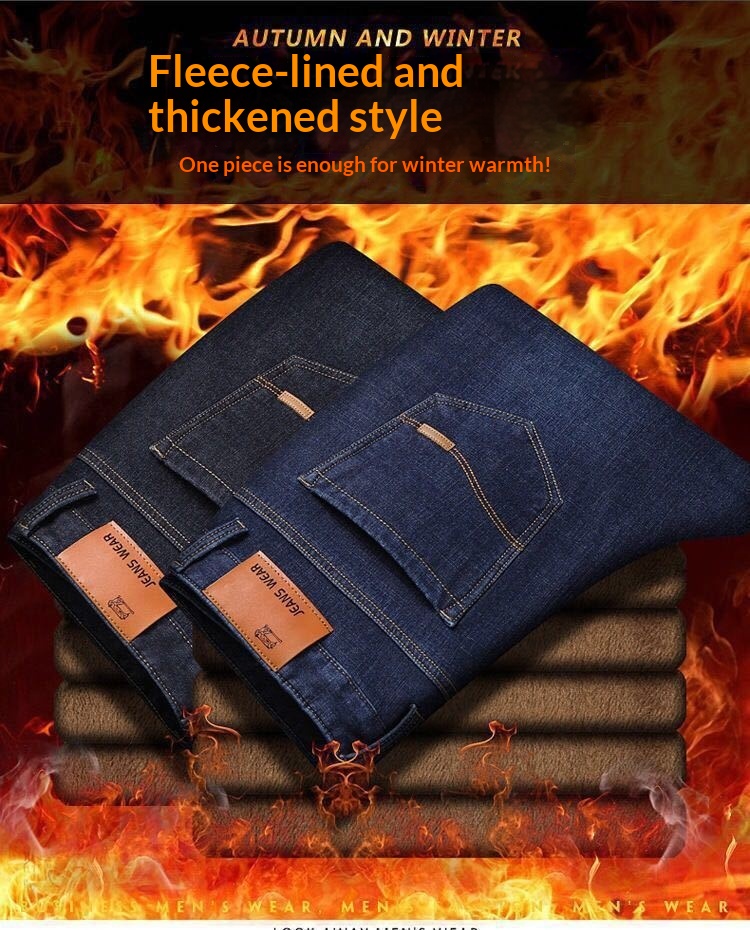 boy Boy Winter Fleece-Lined Men's Jeans, Straight Loose Fit, Warm With Fleece, Stretchy Thickened Wear-Resistant Work Pants_voghion.com