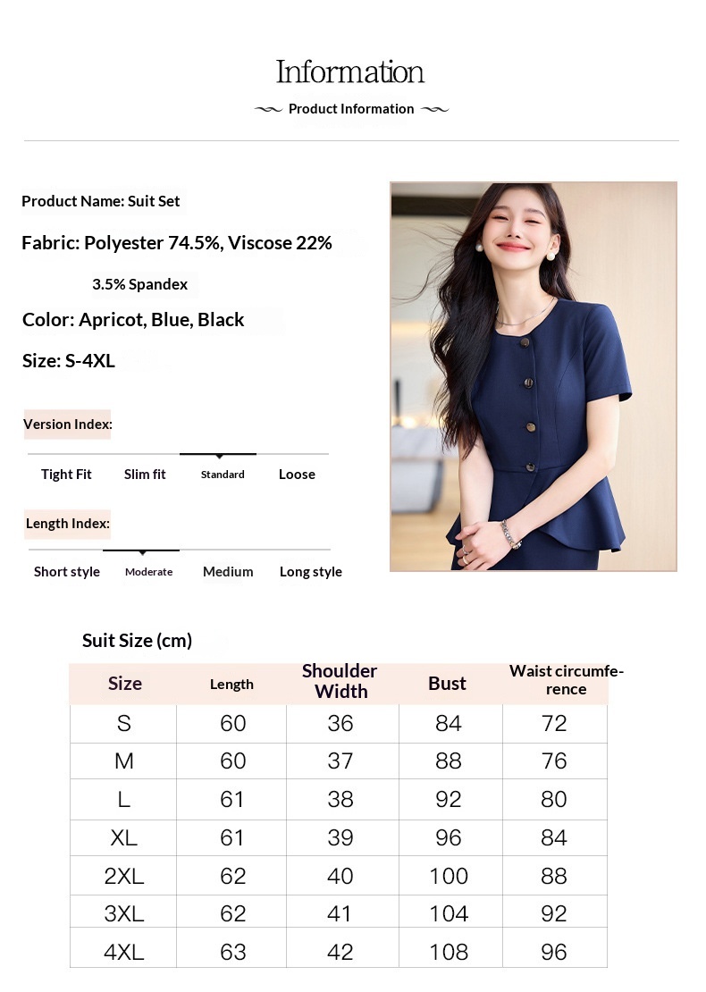 ChicShe 2024 Summer New Apricot Short Sleeve Professional Casual Jacket Women Pants Skirt Simple Elegant Two-Piece Set_voghion.com