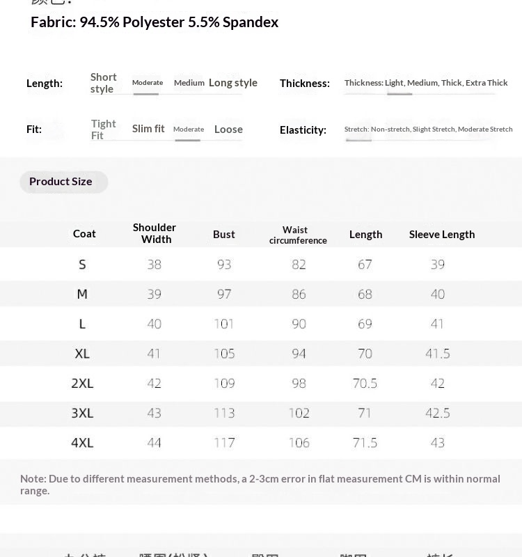 ChicShe Lightweight Women's Suit Summer Casual Elegant Fashion Professional Workwear Petite Blazer Two-Piece Set_voghion.com