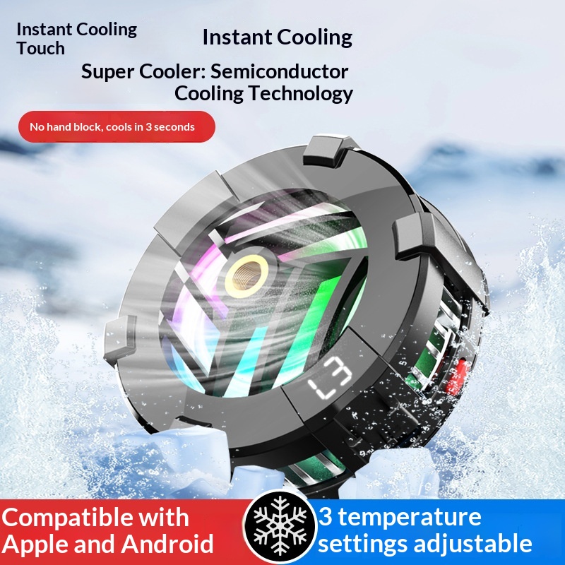 Digitex Mobile Phone Cooler Semiconductor True Game No Frame Drops Magnetic Back Clip Fan Rapid Cooling Black Technology_voghion.com