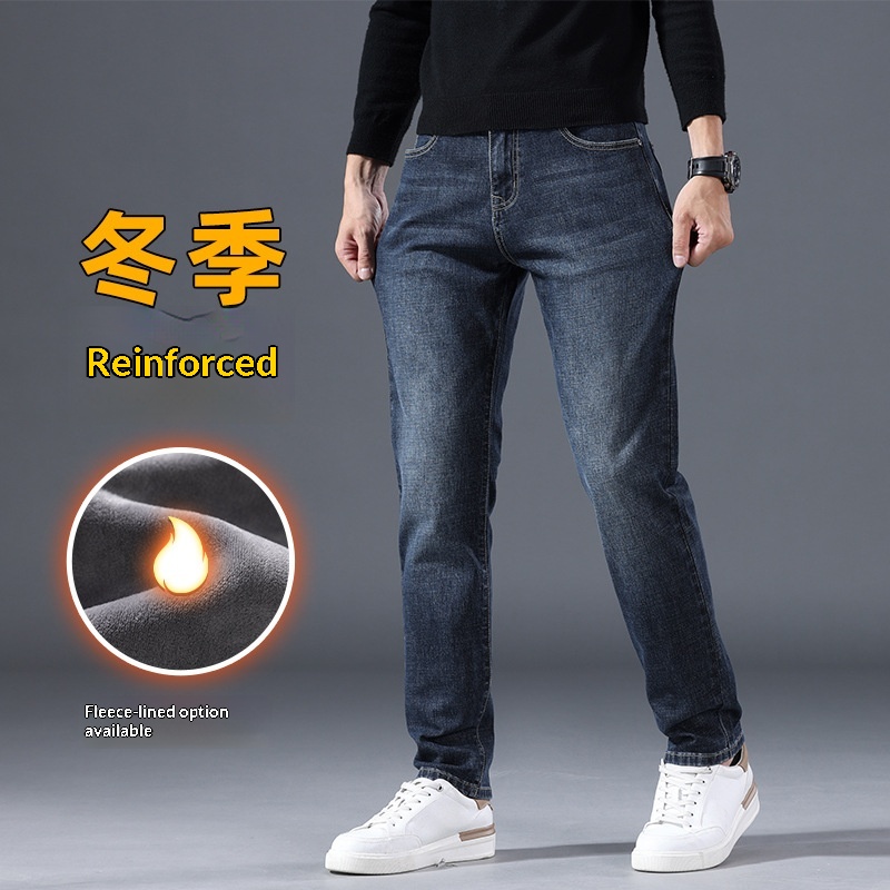 Jeans caldi da ragazzo, gamba dritta, autunno inverno, nuovi, foderati in pile, cotone spesso elasticizzato, vestibilità slim, pantaloni casual da uomo_voghion.com