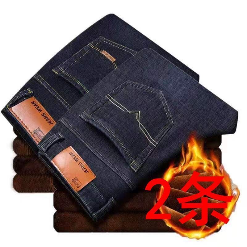 boy Boy Winter Fleece-Lined Men's Jeans, Straight Loose Fit, Warm With Fleece, Stretchy Thickened Wear-Resistant Work Pants_voghion.com