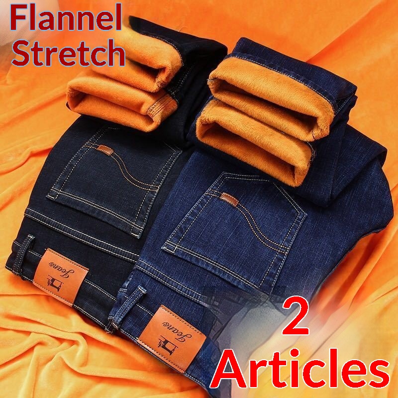 boy Boy Winter Fleece-Lined Men's Jeans, Straight Loose Fit, Warm With Fleece, Stretchy Thickened Wear-Resistant Work Pants_voghion.com