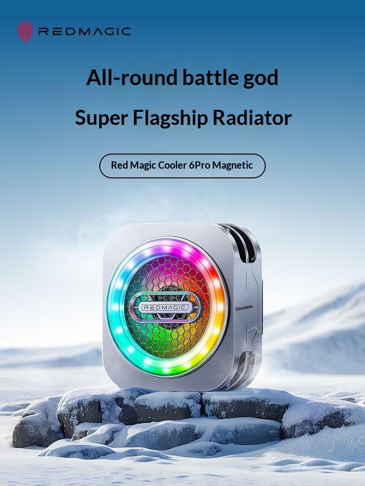 Digitex Magnetic Radiator Gaming Phone Semiconductor Cooling Suitable_voghion.com