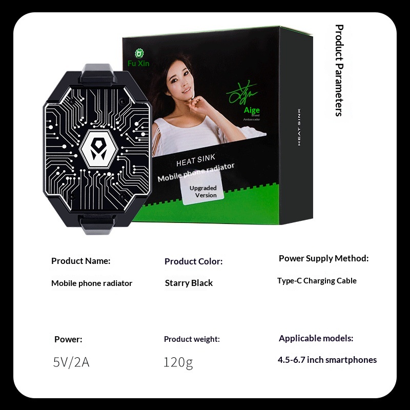 Digitex Fuxin Live Streaming Cooler Semiconductor Cooling Artifact Stand Supports Various Phone Holders_voghion.com