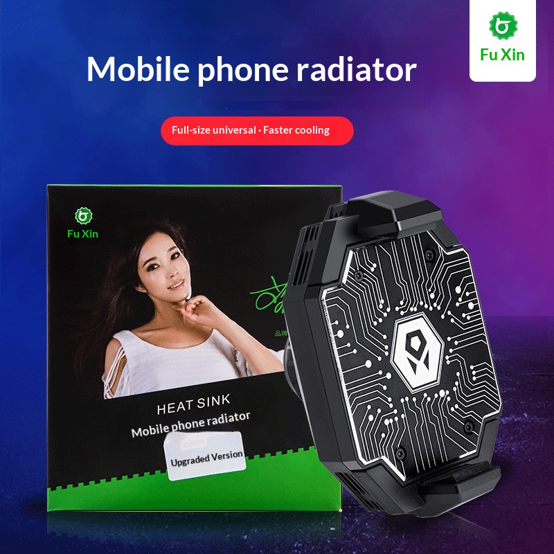 Digitex Fuxin Live Streaming Cooler Semiconductor Cooling Artifact Stand Supports Various Phone Holders_voghion.com