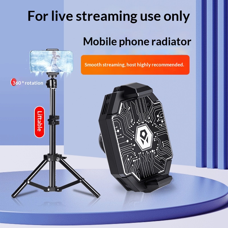 Digitex Fuxin Live Streaming Cooler Semiconductor Cooling Artifact Stand Supports Various Phone Holders_voghion.com