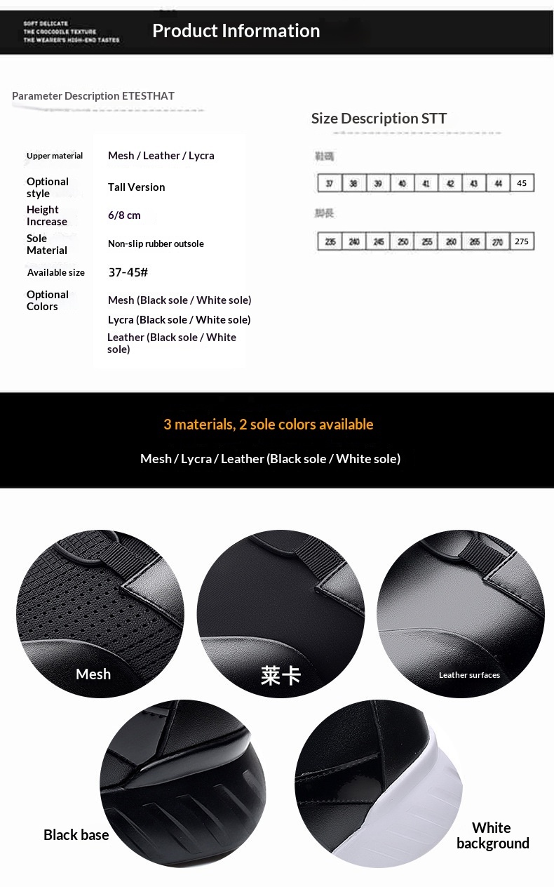 Chaussures de sport chaudes et confortables pour homme, rehausse invisible de 8 cm, style business casual._voghion.com