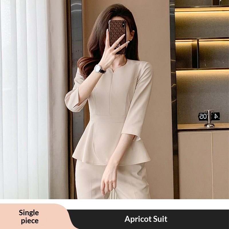 ChicShe 2024 Spring And Autumn New Apricot Color Three-Quarter Sleeve Professional Casual Blazer Women's Pants Skirt Two-Piece_voghion.com