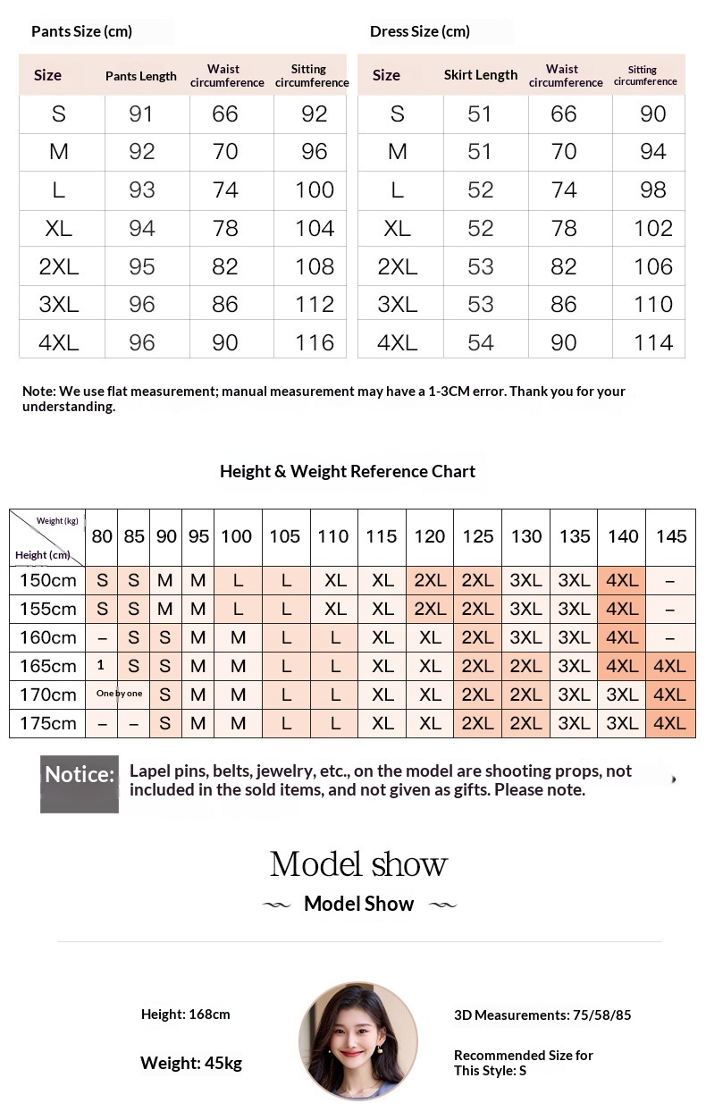 ChicShe 2024 Spring And Autumn New Apricot Color Three-Quarter Sleeve Professional Casual Blazer Women's Pants Skirt Two-Piece_voghion.com