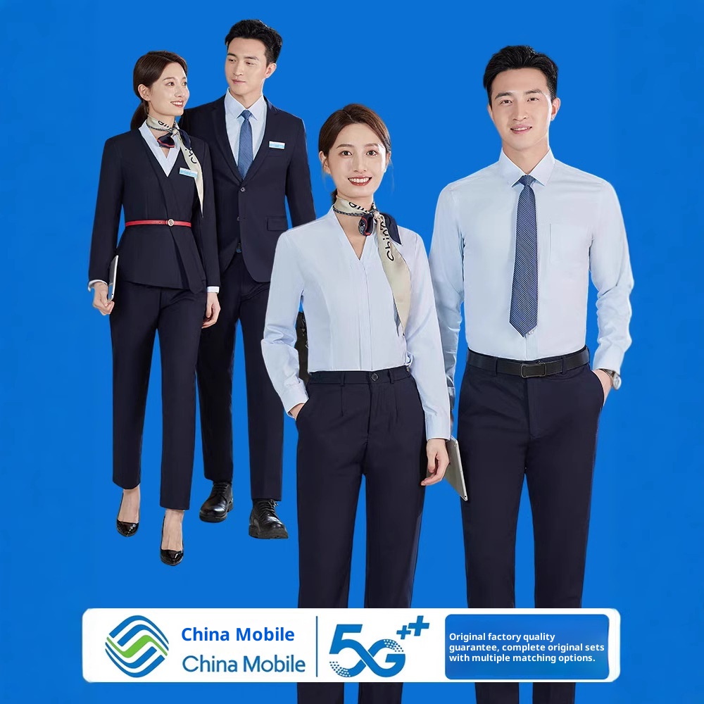 ChicShe China Mobile Company Business Hall Work For Men Women Long And Shirts Uniforms Short Sleeve Full Set New Style_voghion.com