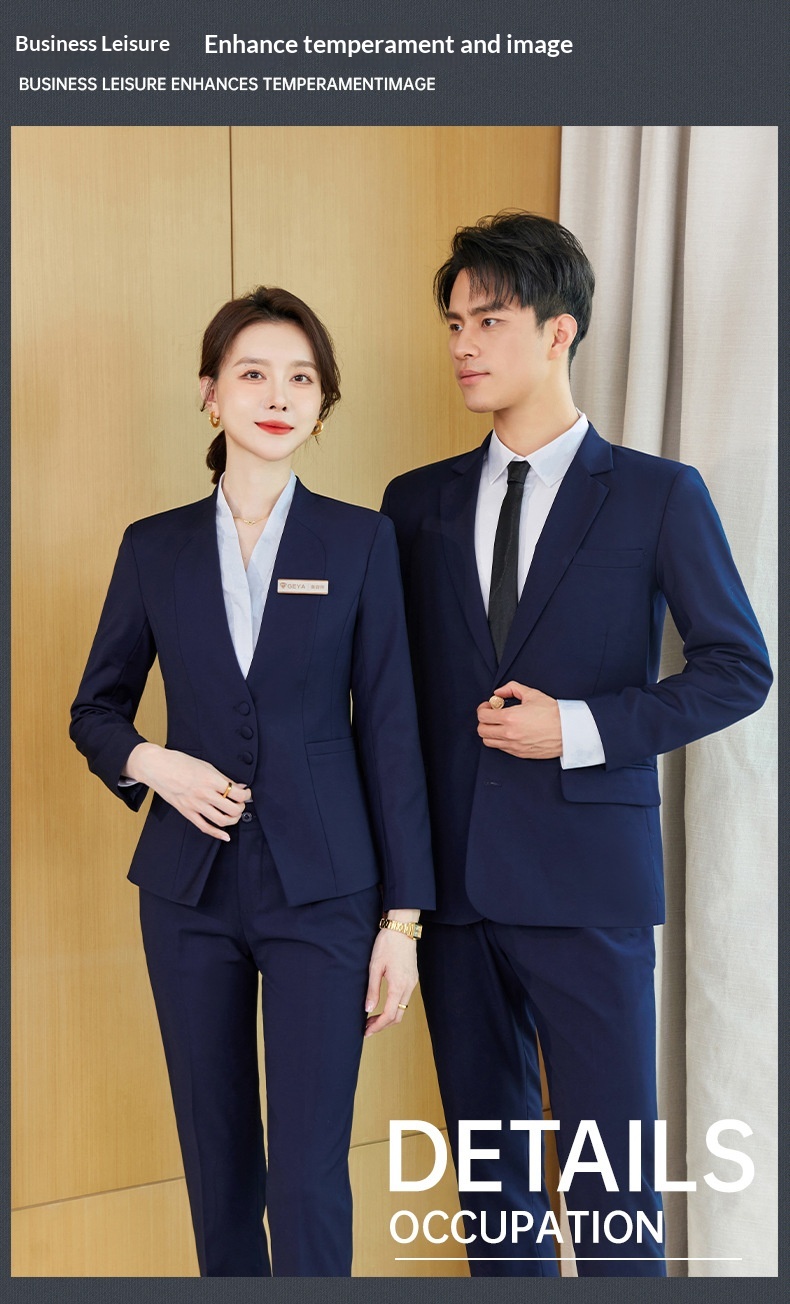 ChicShe Professional Set Unisex Jewelry Store Hotel Front Desk Manager Property Sales Workwear Uniform Suit_voghion.com