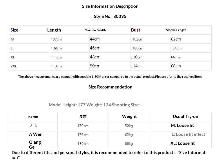 boy Boy MYQ Light Mature Mid-Length Wool For Men Winter Warm Suit Collar H-Type Woolen Trench Coat Korean Style Top_voghion.com