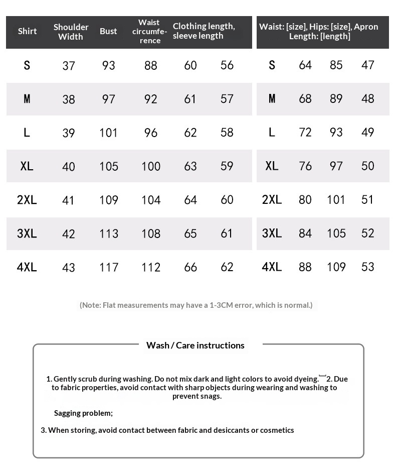 ChicShe Blazer For Women 2025 New Professional Wear Elegant Workwear Suit Front Desk Customer Service Sales Department Uniform_voghion.com