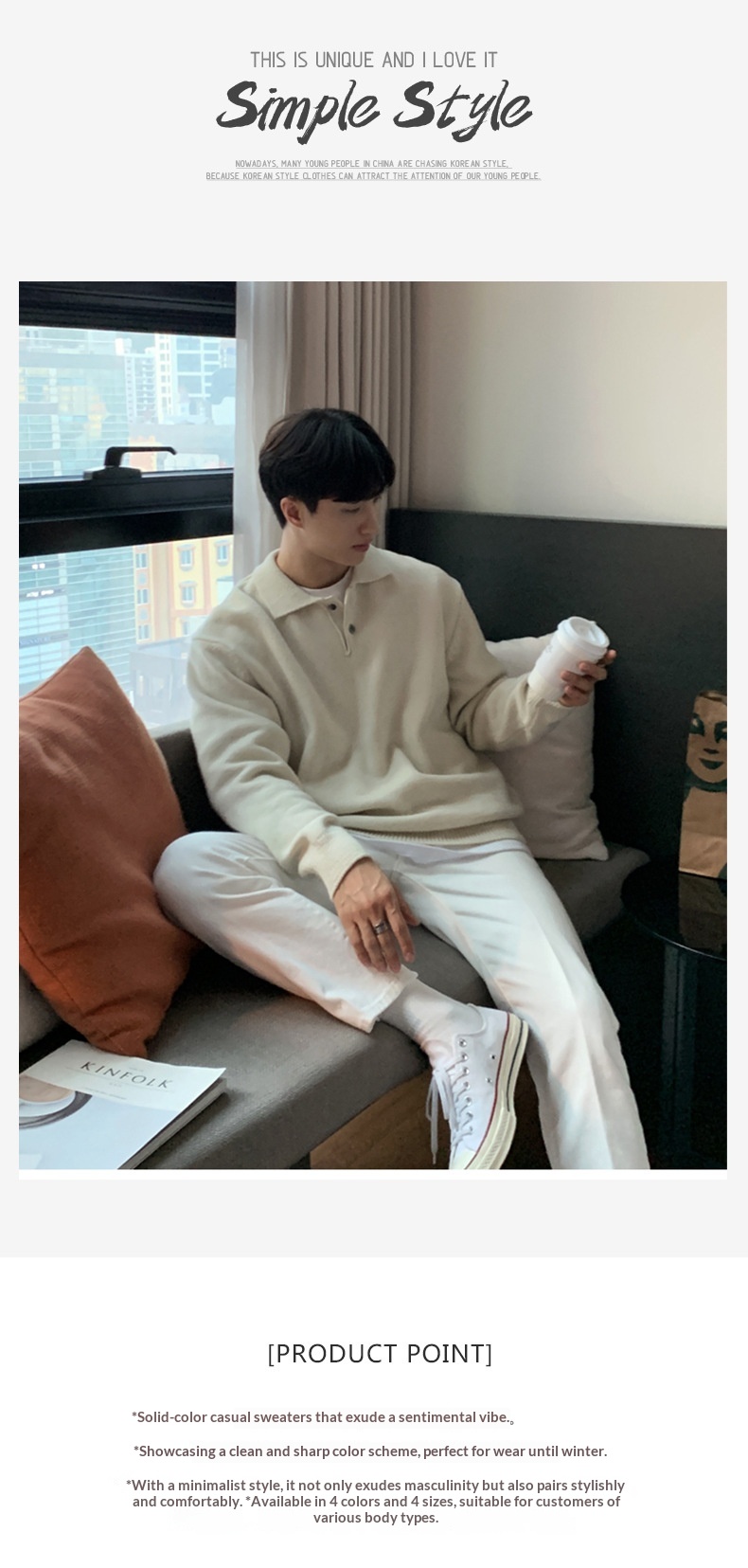 Boy Boy ASCLO New Dongdaemun Korean Clothing Turn-down Sweater Men's Designer Polo Collar Skinfriendly Loose Autumn Casual_voghion.com