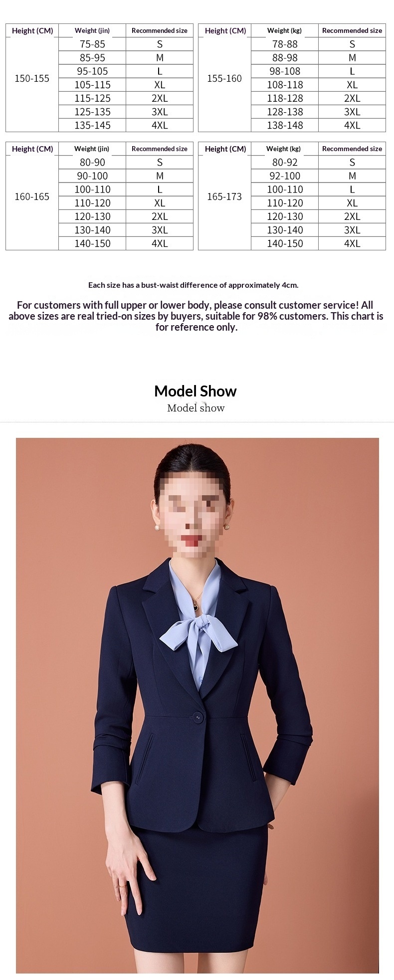 ChicShe Women's Long Sleeve Professional Double-Breasted Suit For Jewelry Store And Hotel Reception Workwear_voghion.com