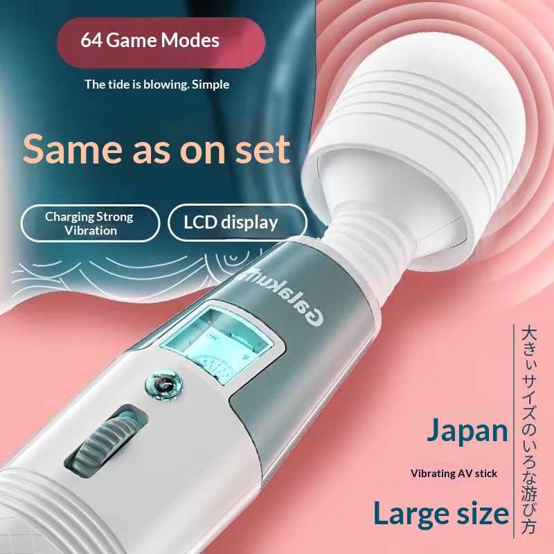 Eros Lab GALAKU Speed Angel AV Stick Heating Version LCD Display Vibrator Rechargeable Female Masturbator_voghion.com