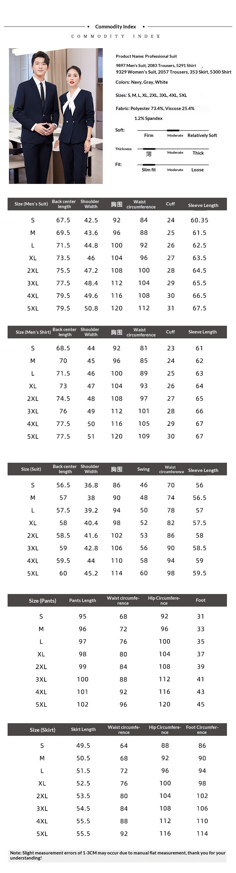 ChicShe Gray Professional Suit Set Unisex Hotel Front Desk Reception Manager Property Work Uniform_voghion.com