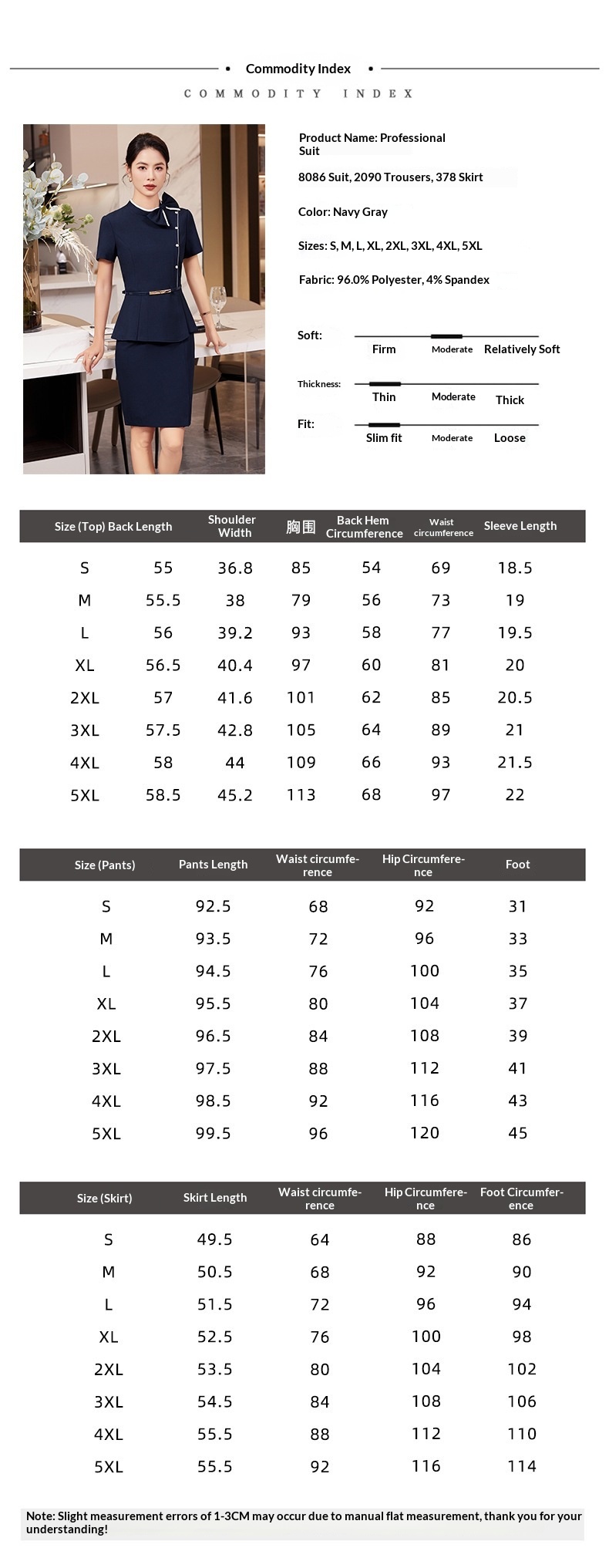 ChicShe 2025 Summer Fashion Women's Short Sleeve Professional Suit Dress High-end Reception Beauty Salon Hotel Front Desk_voghion.com