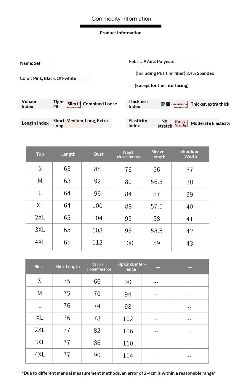 ChicShe Elegant And Small Jacket For Women OL Pink Suit Skirt High-Waisted Professional Two-Piece Set_voghion.com