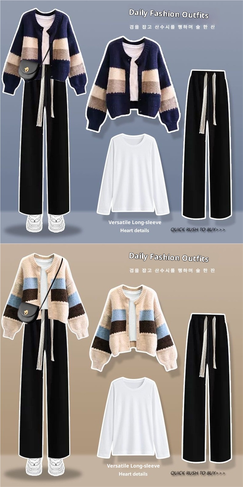 ChicShe Plus Size Women's Autumn Winter Suit New Fashionable Knitted Cardigan Slimming Casual Wide-Leg Pants Three-Piece Set_voghion.com