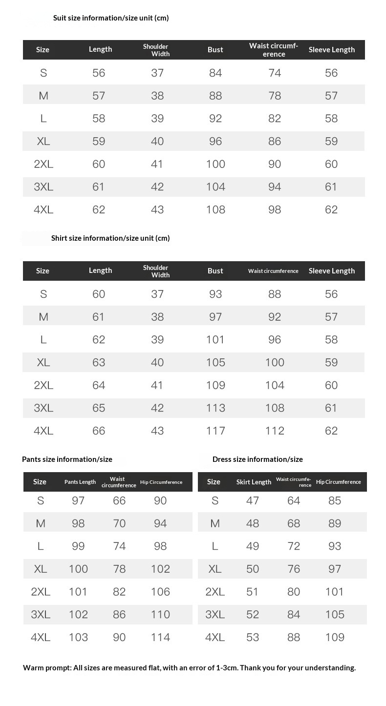 ChicShe Manufacturer Autumn Winter Fashion Front Desk Jewelry Gold Store Workwear New High-end Professional Suit Set For Women_voghion.com