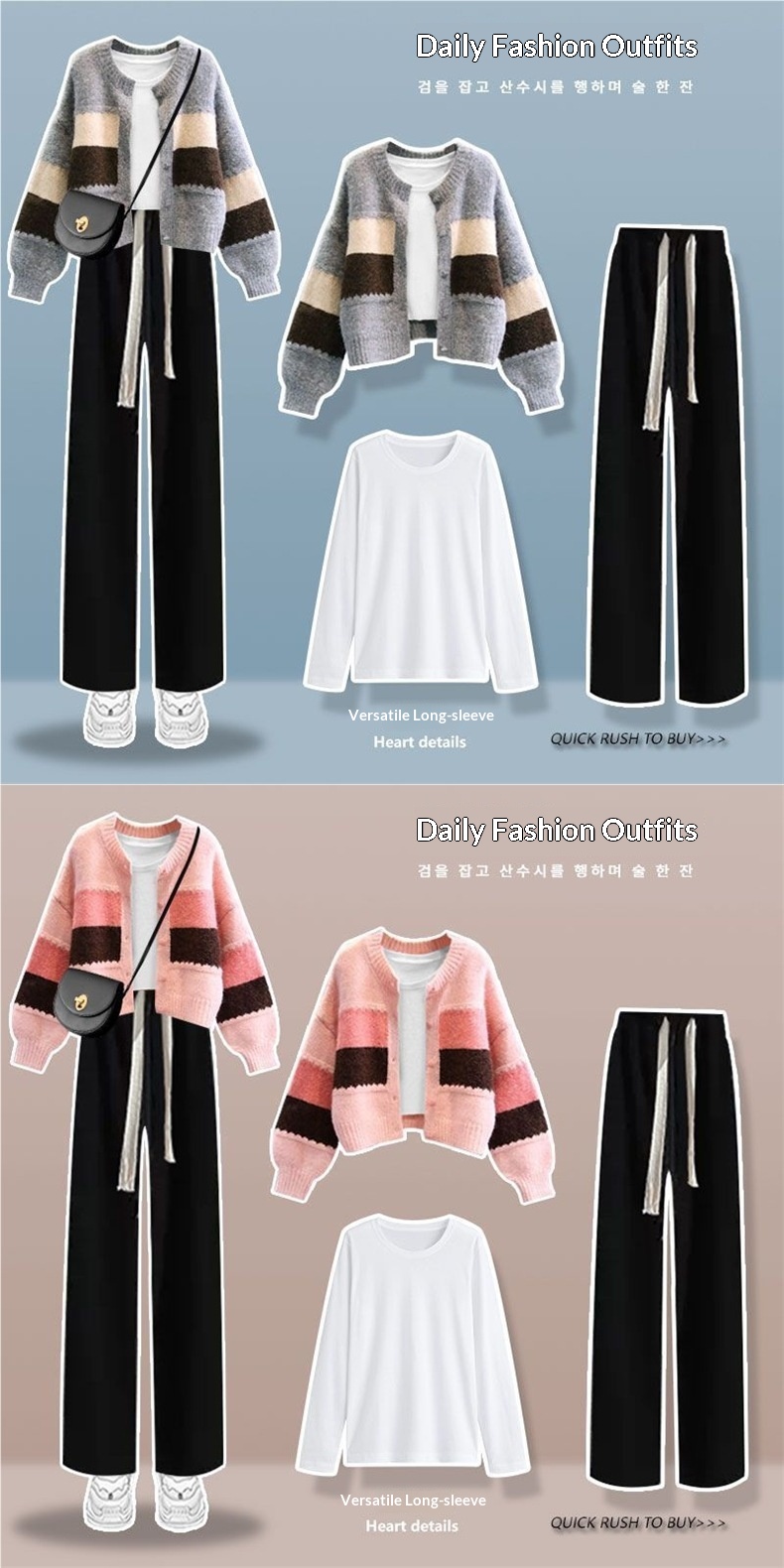 ChicShe Plus Size Women's Autumn Winter Suit New Fashionable Knitted Cardigan Slimming Casual Wide-Leg Pants Three-Piece Set_voghion.com