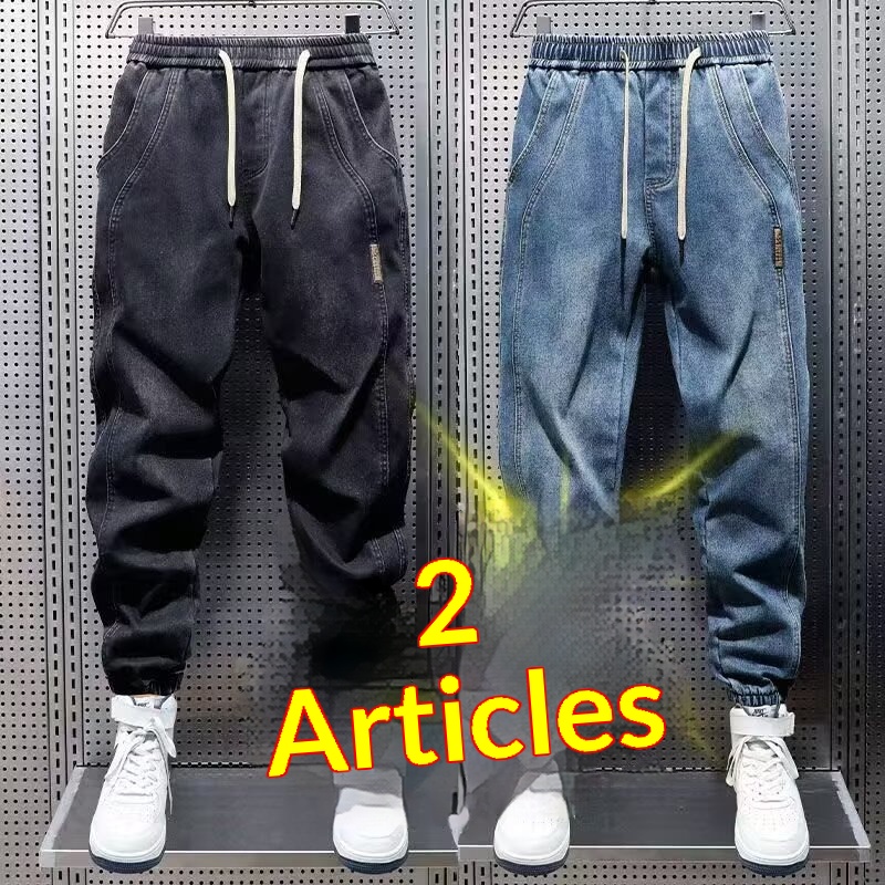 boy Boy Boy Cross-Border Foreign Trade Spring And Autumn Jeans Men's Brand Casual Jogger Loose Versatile Trendy Harem Pants_voghion.com