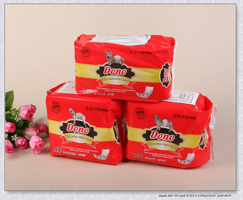 boy Boy Boy DONO Physiological Pants Male Dog Diapers Disposable Supplies Medium Pet Urine Pads_voghion.com