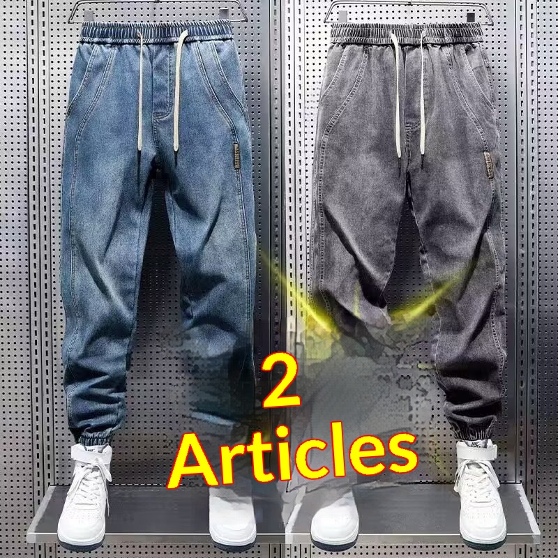 boy Boy Boy Cross-Border Foreign Trade Spring And Autumn Jeans Men's Brand Casual Jogger Loose Versatile Trendy Harem Pants_voghion.com
