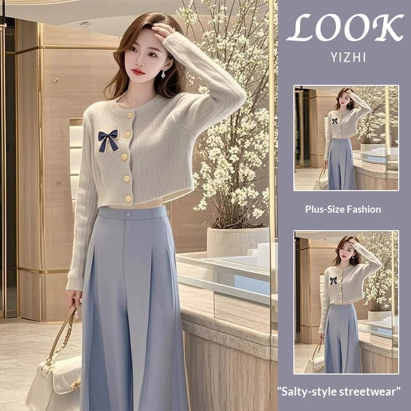 Ensemble deux pièces ChicShe pour femmes grandes tailles, automne 2025, style coréen simple et polyvalent : cardigan en maille et pantalon décontracté._voghion.com