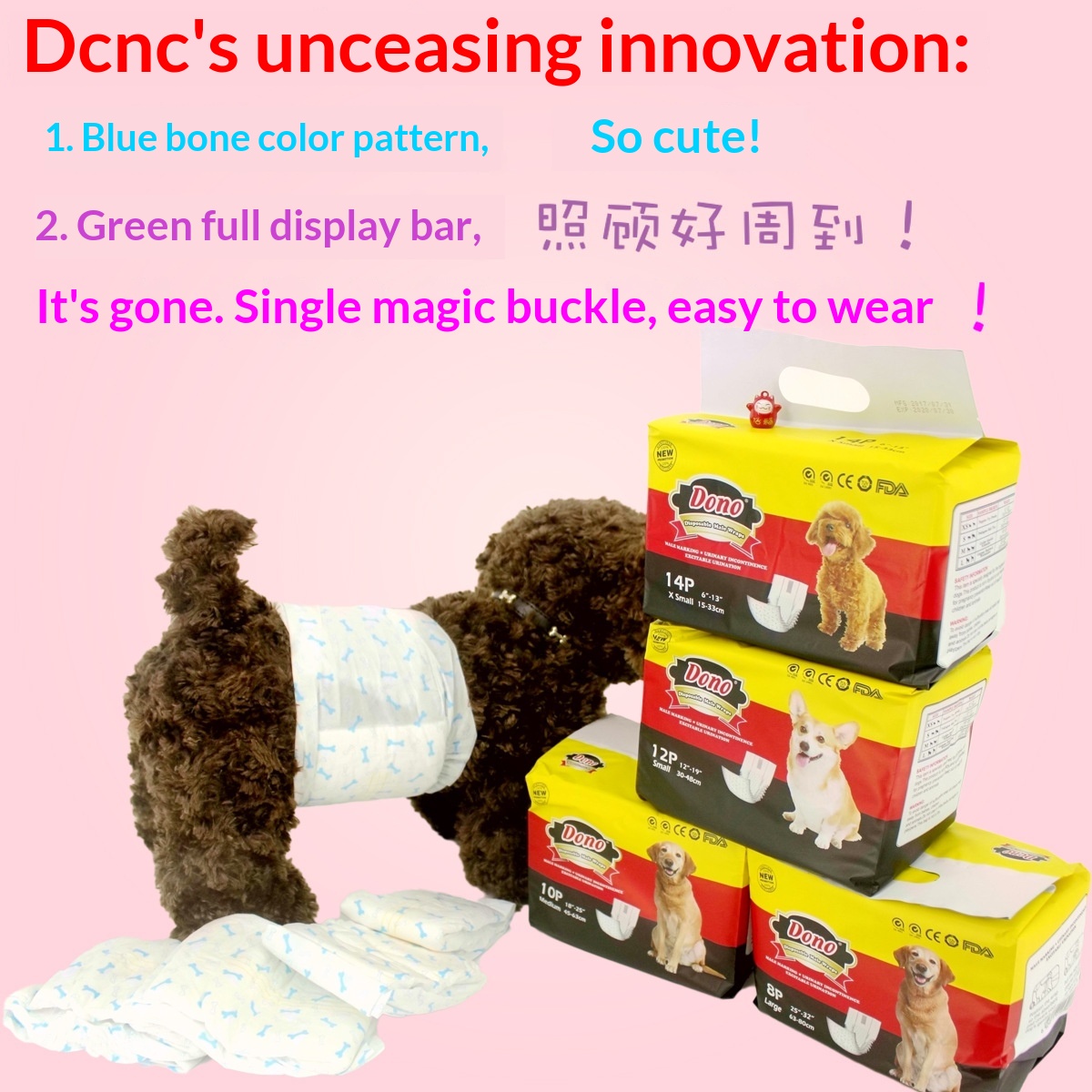 boy Boy Boy DONO Physiological Pants Male Dog Diapers Disposable Supplies Medium Pet Urine Pads_voghion.com