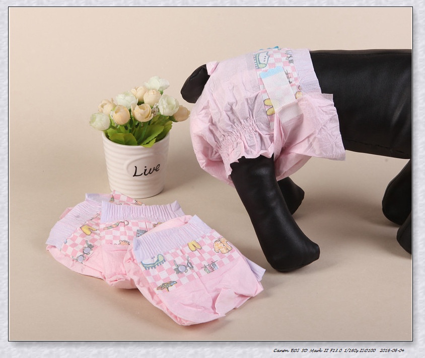 boy Boy Boy DONO Physiological Pants Male Dog Diapers Disposable Supplies Medium Pet Urine Pads_voghion.com