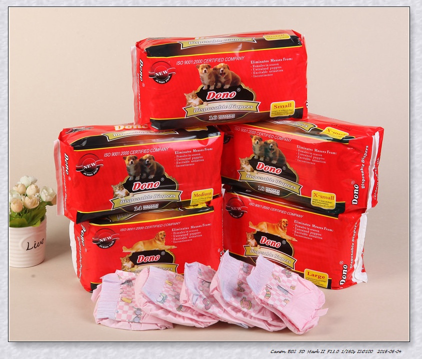 boy Boy Boy DONO Physiological Pants Male Dog Diapers Disposable Supplies Medium Pet Urine Pads_voghion.com