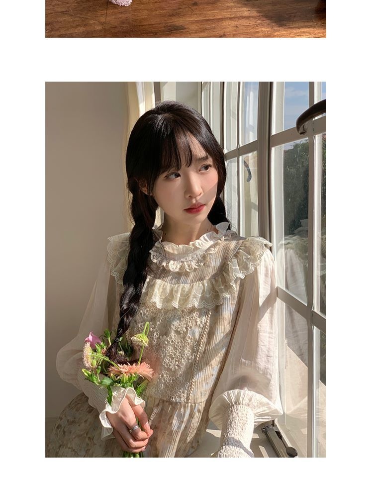 ChicShe Spring Sweet Girl - Abito con gilet sfumato di media lunghezza in pizzo patchwork + camicia a maniche lunghe, set da due pezzi_voghion.com