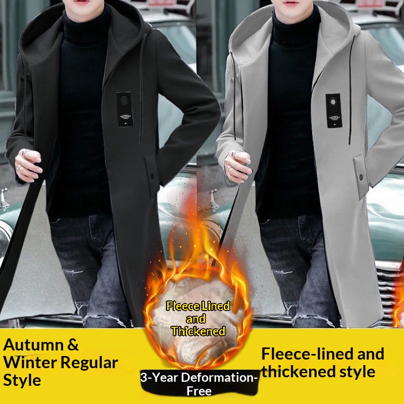 Boy Boy Boy Z Fleecegefütterter, dicker Herbst-Trenchcoat für Herren, mittellang, Winter, locker, lässig, mit Kapuze, trendige Baumwolle_voghion.com