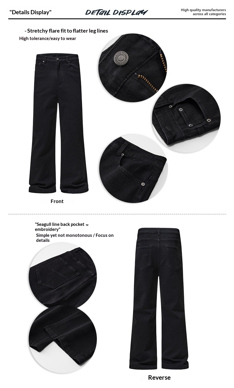 Boy Boy JIAMU Herfst Winter Stretch Zwarte Bajia Scimitar Flared Jeans Heren Slim Fit Beenverlengende Bootcut Broek_voghion.com