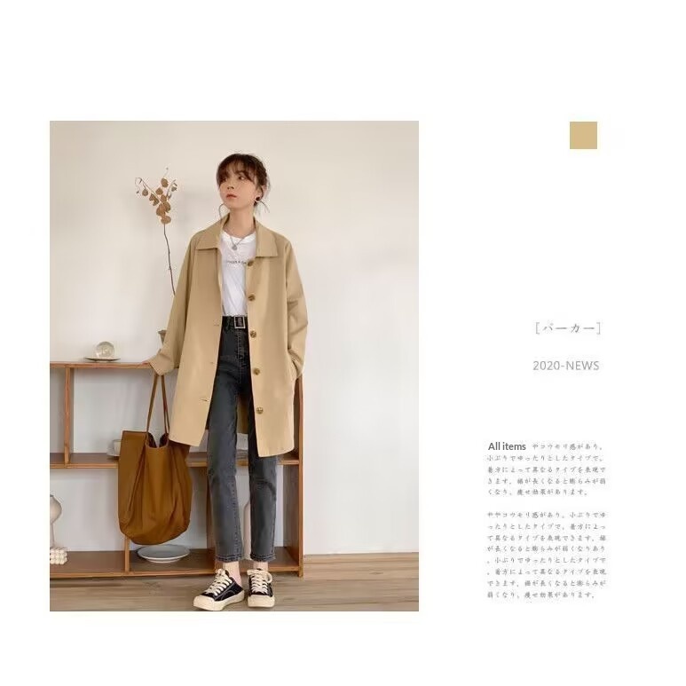 Women's Clothing Women's Clothing Women's Clothing Women's Clothing College Style Mid-Length Trench Coat Women, Autumn A_voghion.com