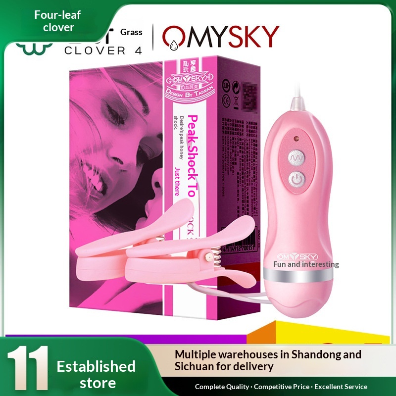 Private Enjoyment Fun Beauty S Version Peak Shocking Female Vibrating Nipple Clamps Vibrator Breast Massager Masturbator_voghion.com