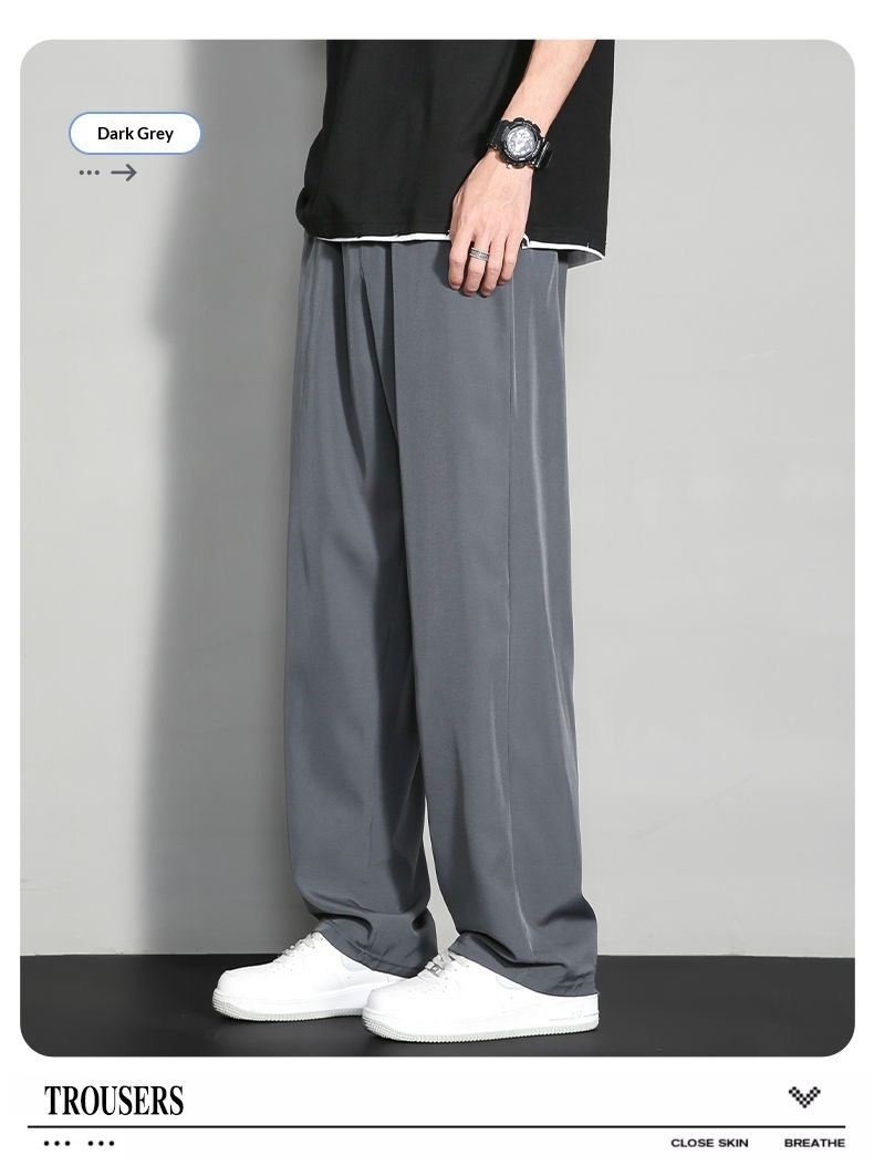 BOY BOY Silk Summer Thin Loose Wide Leg Sports Men Draped Dress Pants Straight Casual Trousers Ice Feel_voghion.com