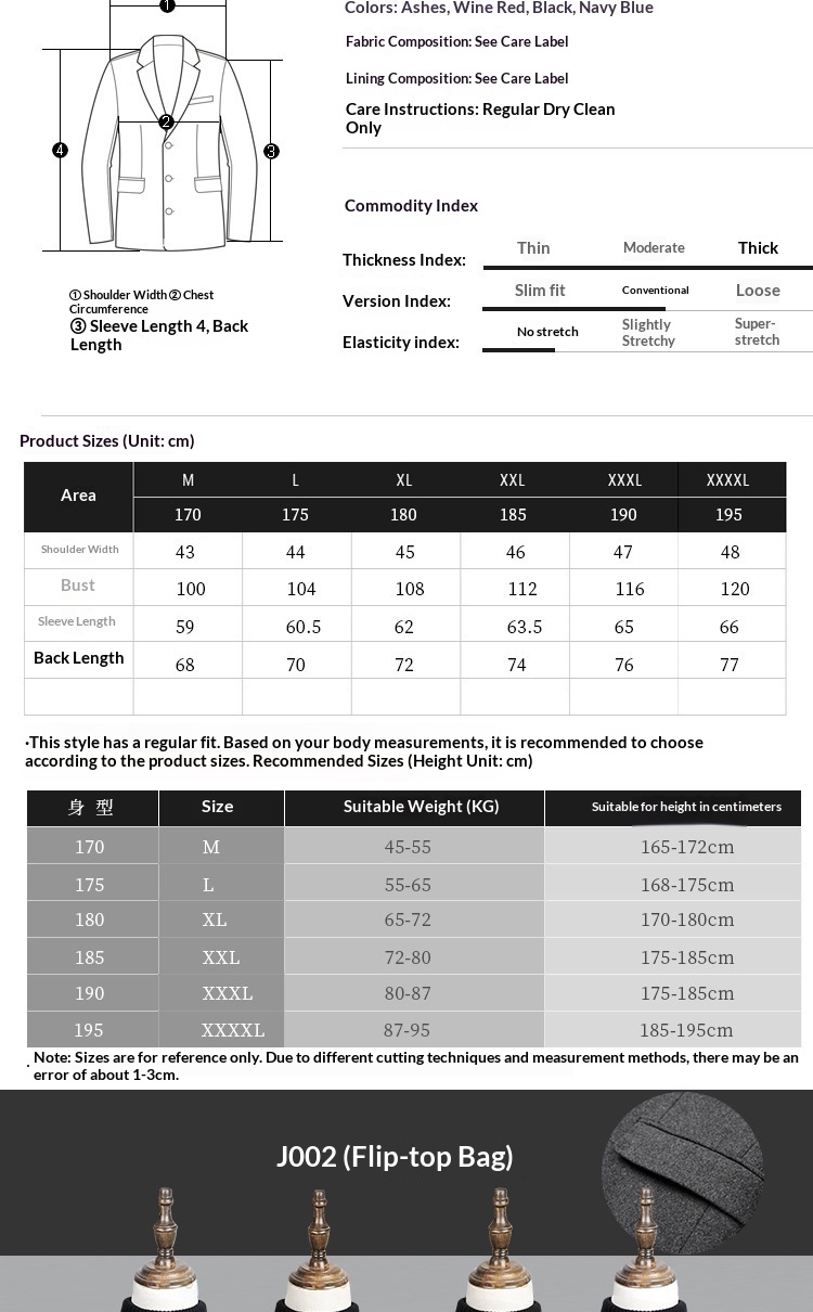 boy Boy Boy 2025 Herbst/Winter Neuer Herren-Wollblazer Business Casual Jacke Einzelanzug Herren_voghion.com