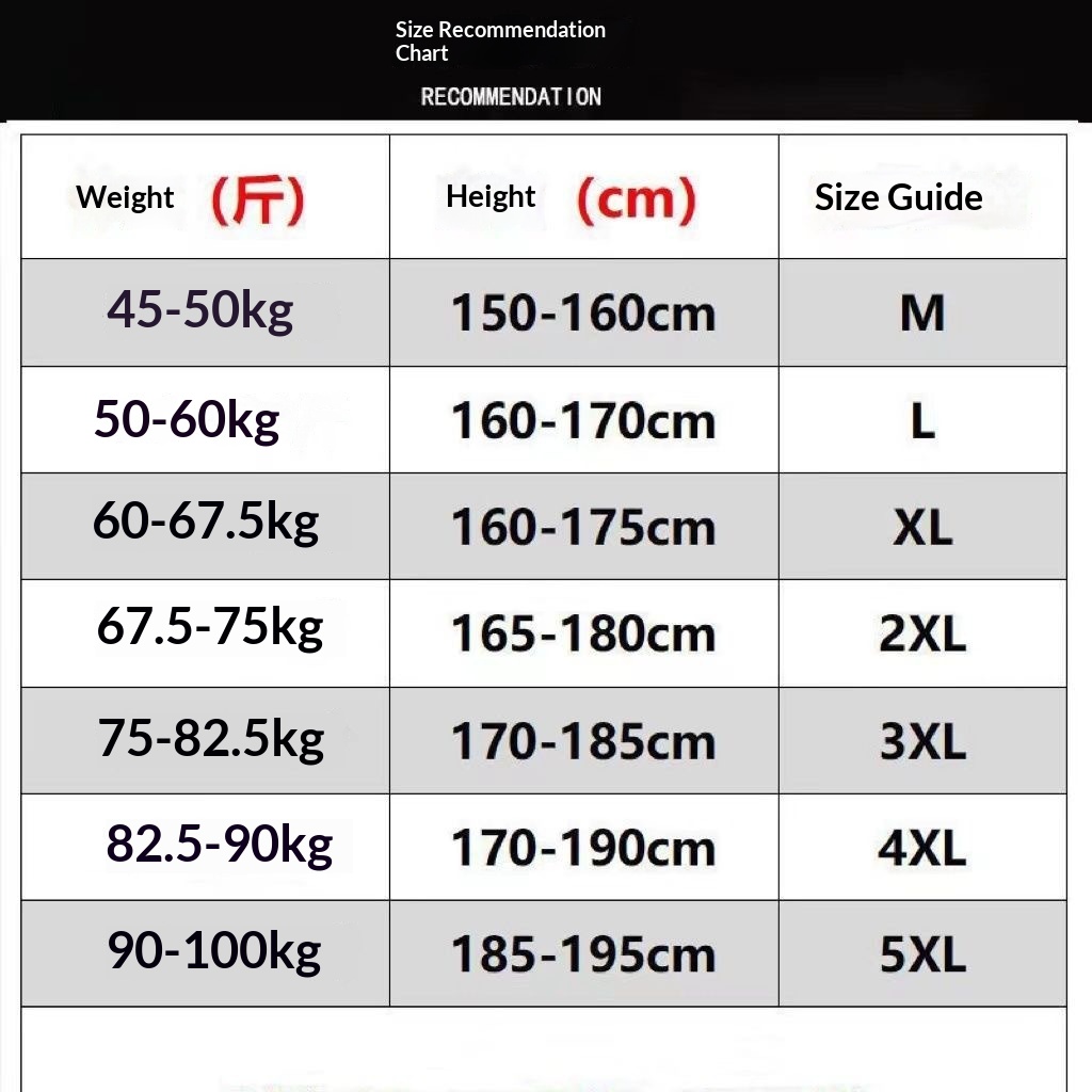 BOY BOY Silk Summer Thin Loose Wide Leg Sports Men Draped Dress Pants Straight Casual Trousers Ice Feel_voghion.com