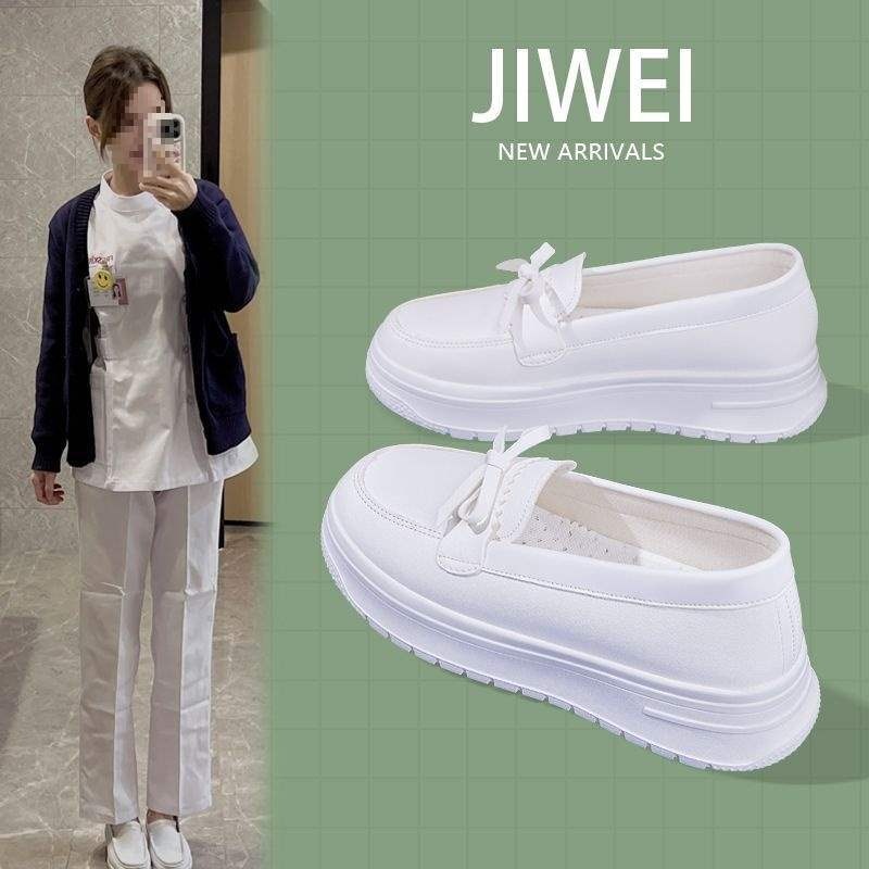 ShoeGlobe Umstandsschuhe für Frühling und Herbst: Weich, atmungsaktiv, bequem, geruchshemmend, rutschfest, dicke Sohle, zum Hineinschlüpfen, für den Krankenhausaufenthalt geeignet_voghion.com